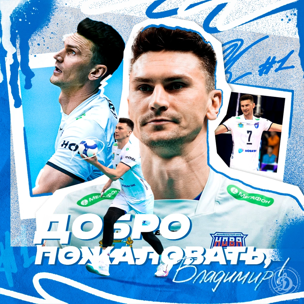 syemschikov-1-1024x1024-png