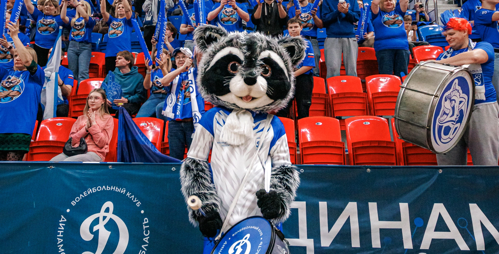 maskot-jpg