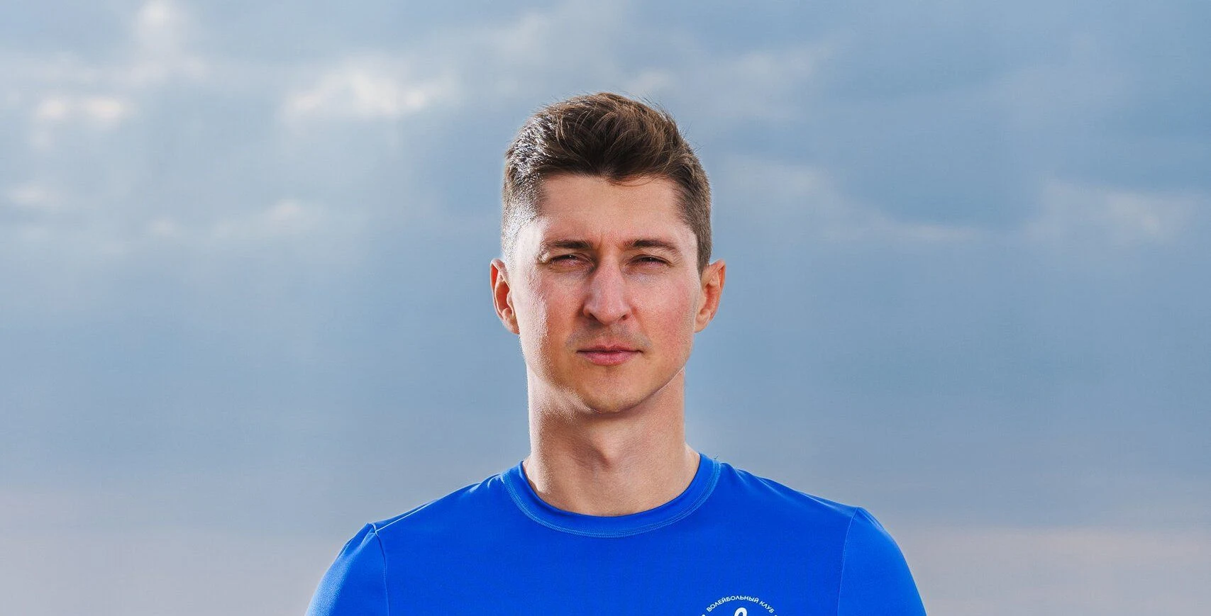 podrebinkin-gorizont-jpg