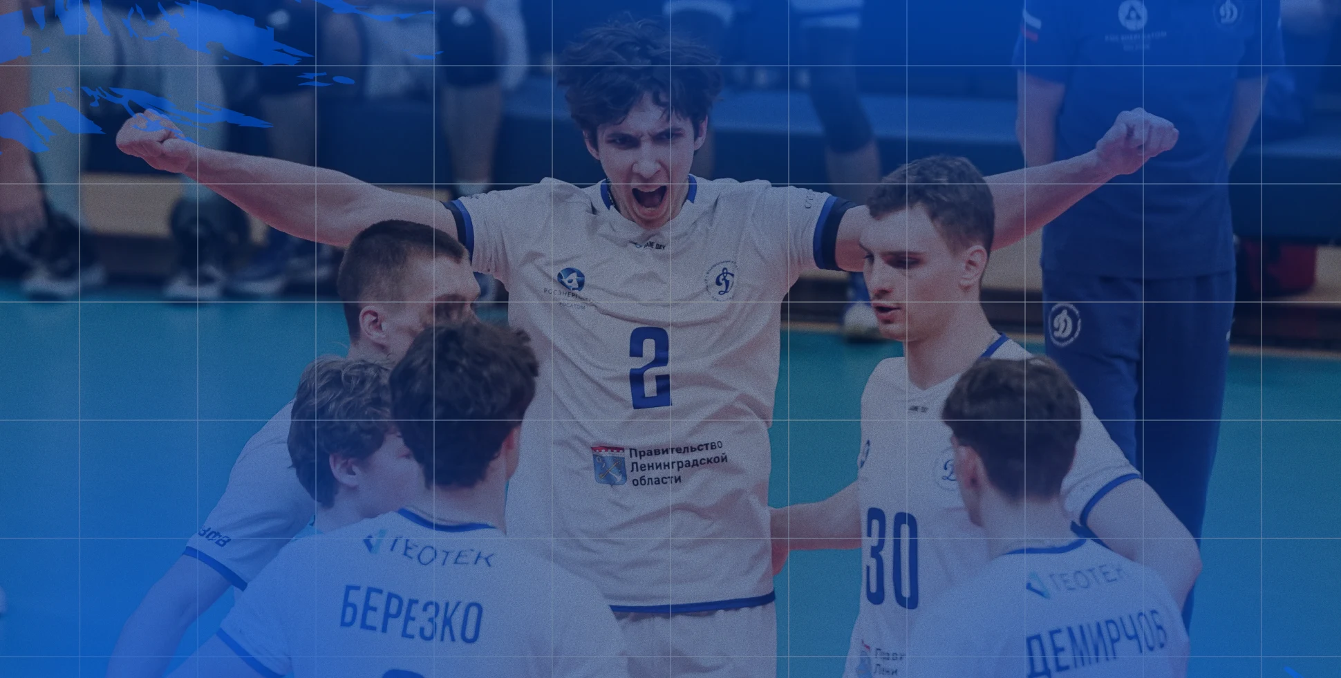 oblozhka-match-molodezhka-1