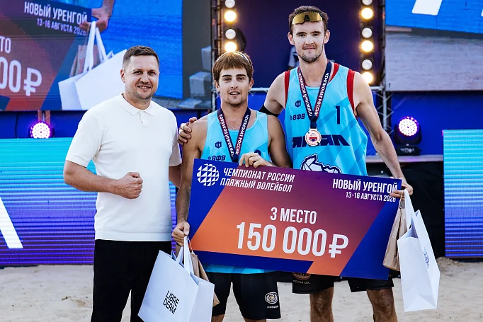 Алексей Комиссаренко - бронзовый призер этапа Чемпионата России в Новом Уренгое