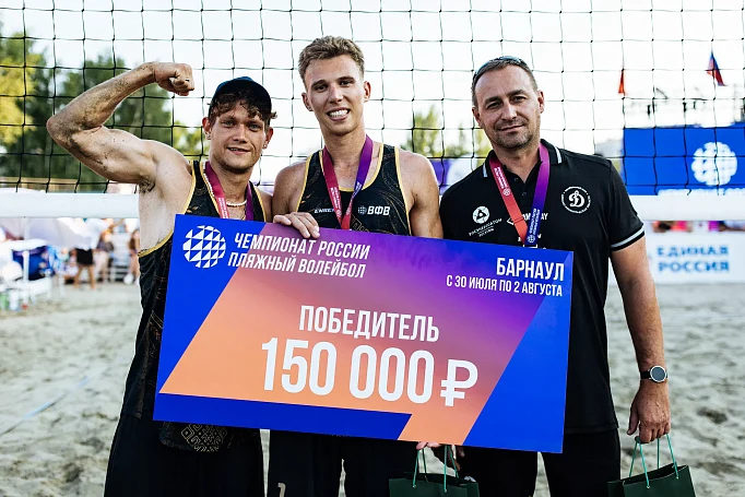 Панченко и Гусев - победители этапа Чемпионата России в Барнауле!
