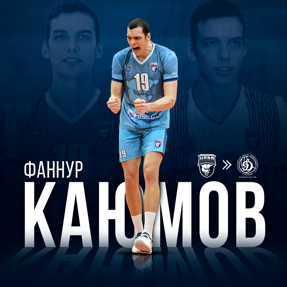 kayumov-png