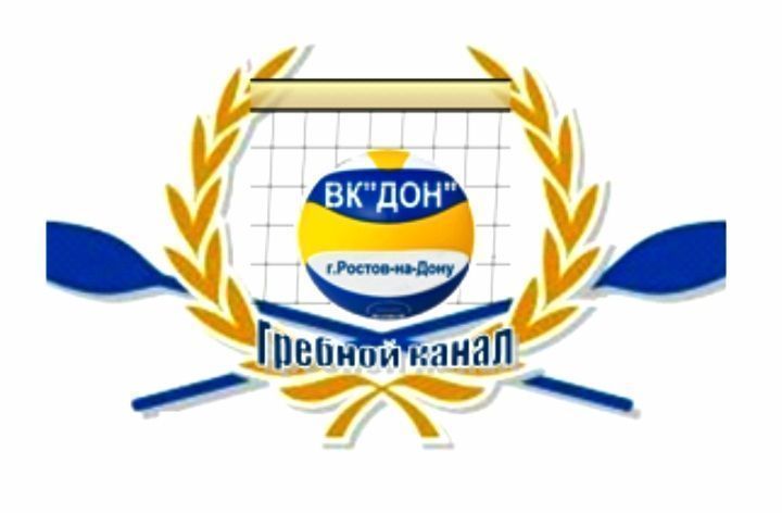 Дон, Ростов-на-Дону