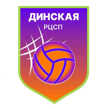 Динская-РЦСП