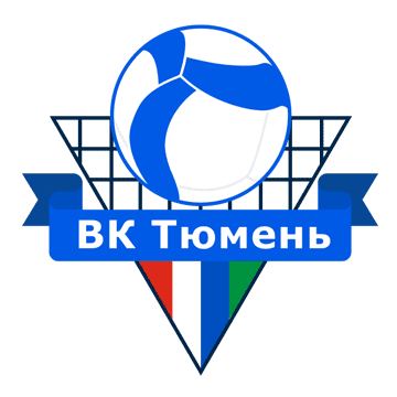 Тюмень