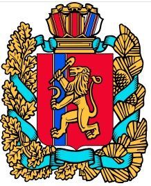 Красноярский Край