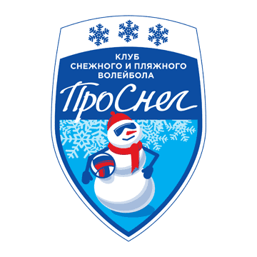 Проснег, Москва